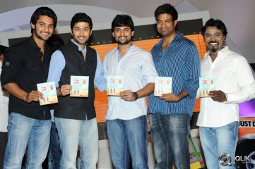 Ala Ela Movie Audio Launch